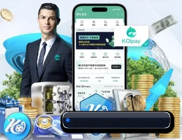 球探比分 APP 深度功能